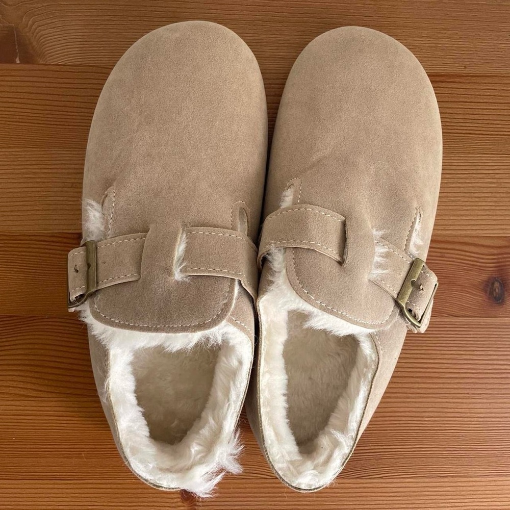 Cozy Tan Kids Slippers